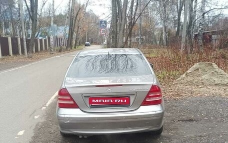 Mercedes-Benz C-Класс, 2006 год, 680 000 рублей, 5 фотография