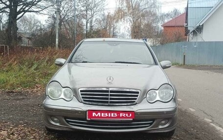 Mercedes-Benz C-Класс, 2006 год, 680 000 рублей, 14 фотография