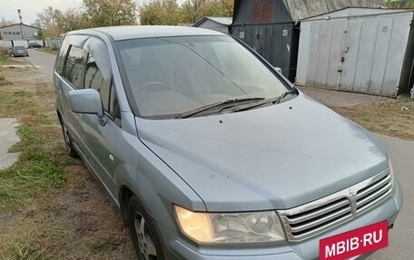 Mitsubishi Chariot III, 2002 год, 499 000 рублей, 2 фотография