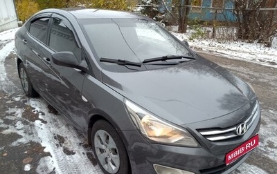 Hyundai Solaris II рестайлинг, 2014 год, 700 000 рублей, 1 фотография