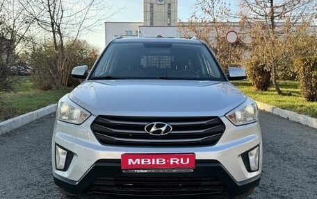 Hyundai Creta I рестайлинг, 2016 год, 1 695 000 рублей, 1 фотография