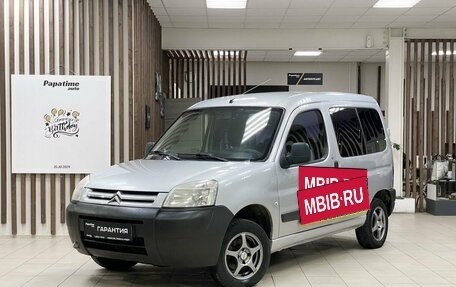 Citroen Berlingo II рестайлинг, 2010 год, 489 000 рублей, 1 фотография