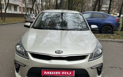 KIA Rio IV, 2020 год, 1 400 000 рублей, 1 фотография