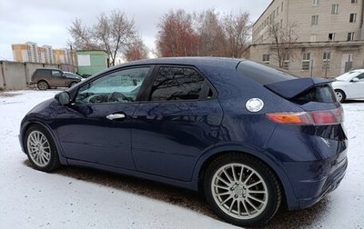 Honda Civic VIII, 2008 год, 690 000 рублей, 1 фотография