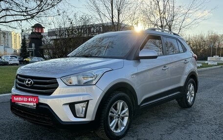 Hyundai Creta I рестайлинг, 2016 год, 1 695 000 рублей, 3 фотография