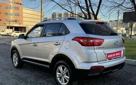 Hyundai Creta I рестайлинг, 2016 год, 1 695 000 рублей, 6 фотография