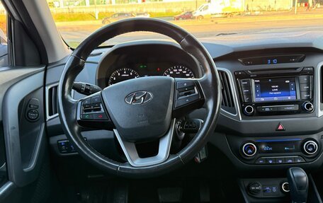 Hyundai Creta I рестайлинг, 2016 год, 1 695 000 рублей, 10 фотография