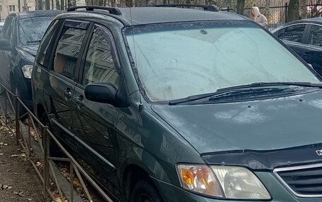 Mazda MPV II, 2001 год, 550 000 рублей, 2 фотография