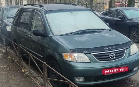 Mazda MPV II, 2001 год, 550 000 рублей, 7 фотография