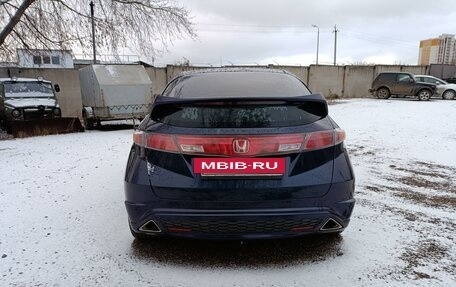 Honda Civic VIII, 2008 год, 690 000 рублей, 2 фотография