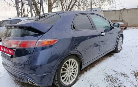 Honda Civic VIII, 2008 год, 690 000 рублей, 3 фотография