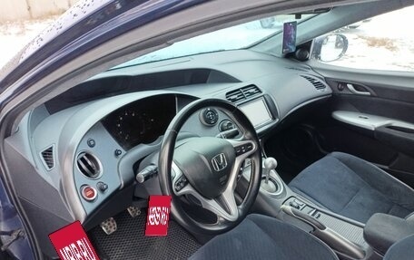 Honda Civic VIII, 2008 год, 690 000 рублей, 4 фотография