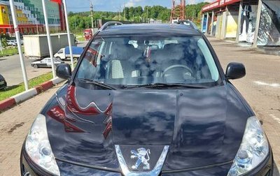 Peugeot 4007, 2012 год, 1 745 000 рублей, 1 фотография