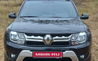 Renault Duster I рестайлинг, 2019 год, 1 690 000 рублей, 1 фотография