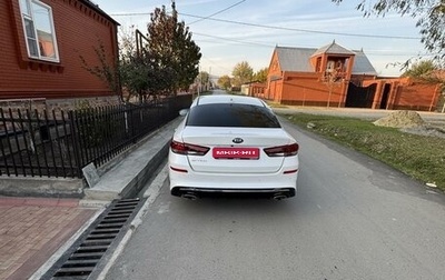 KIA Optima IV, 2019 год, 2 800 000 рублей, 1 фотография