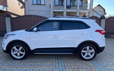 Hyundai Creta I рестайлинг, 2021 год, 2 450 000 рублей, 1 фотография