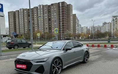 Audi RS 7, 2021 год, 13 950 000 рублей, 1 фотография