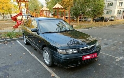 Mazda 626, 1998 год, 180 000 рублей, 1 фотография