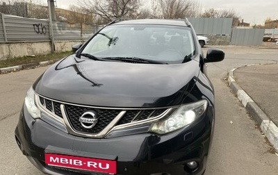 Nissan Murano, 2013 год, 1 560 000 рублей, 1 фотография