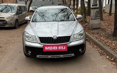 Skoda Octavia, 2012 год, 1 150 000 рублей, 1 фотография