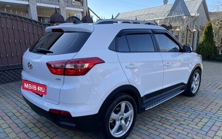 Hyundai Creta I рестайлинг, 2021 год, 2 450 000 рублей, 5 фотография