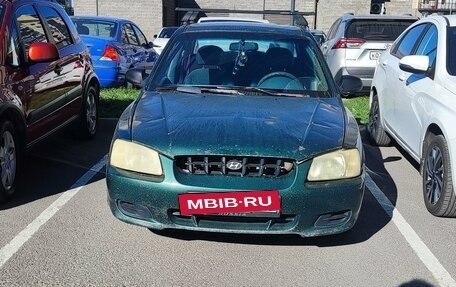 Hyundai Accent II, 2002 год, 161 000 рублей, 5 фотография