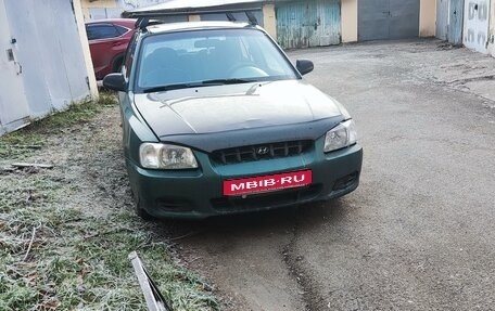 Hyundai Accent II, 2002 год, 161 000 рублей, 12 фотография