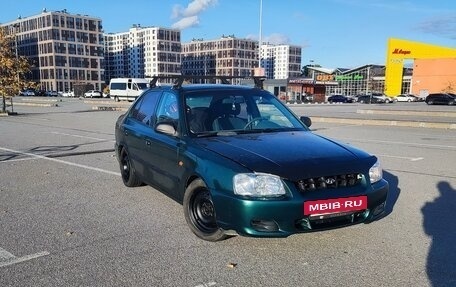 Hyundai Accent II, 2002 год, 161 000 рублей, 15 фотография