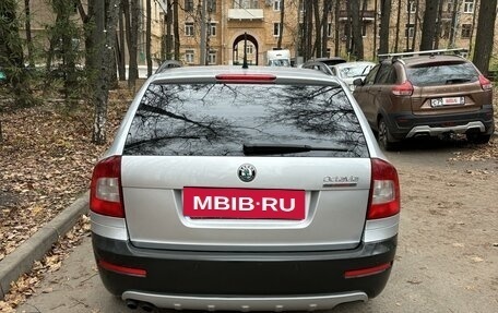 Skoda Octavia, 2012 год, 1 150 000 рублей, 4 фотография