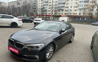 BMW 5 серия, 2017 год, 3 485 000 рублей, 1 фотография