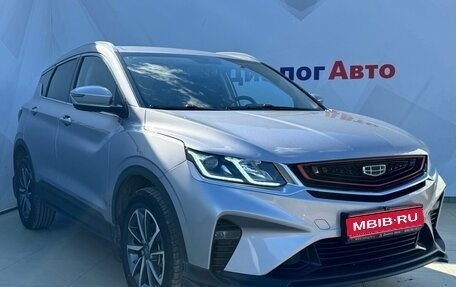 Geely Coolray I, 2020 год, 1 800 000 рублей, 1 фотография