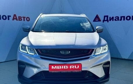 Geely Coolray I, 2020 год, 1 800 000 рублей, 2 фотография