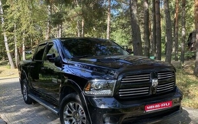 Dodge RAM IV, 2013 год, 4 500 000 рублей, 1 фотография