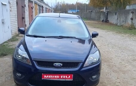 Ford Focus II рестайлинг, 2010 год, 700 000 рублей, 1 фотография