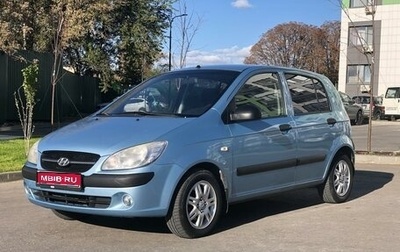 Hyundai Getz I рестайлинг, 2008 год, 615 000 рублей, 1 фотография