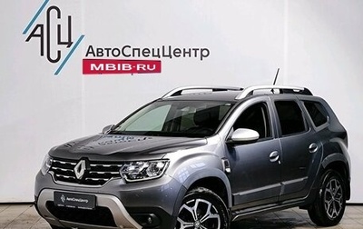 Renault Duster, 2021 год, 2 189 000 рублей, 1 фотография