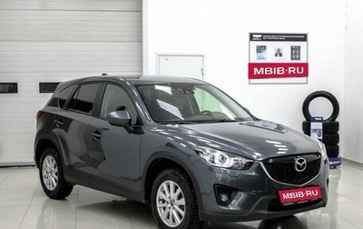 Mazda CX-5 II, 2012 год, 1 699 000 рублей, 1 фотография