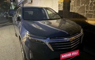 Chevrolet Equinox III, 2021 год, 2 390 000 рублей, 1 фотография