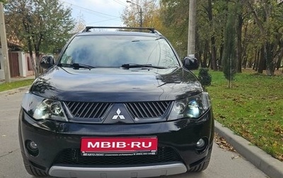 Mitsubishi Outlander III рестайлинг 3, 2008 год, 1 380 000 рублей, 1 фотография