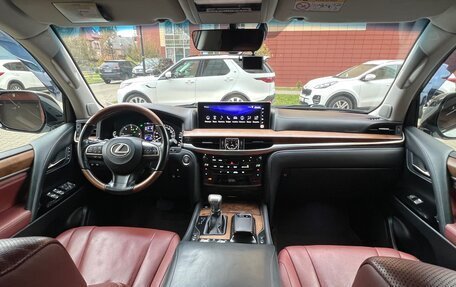 Lexus LX III, 2017 год, 9 299 000 рублей, 7 фотография