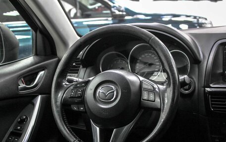 Mazda CX-5 II, 2012 год, 1 699 000 рублей, 15 фотография