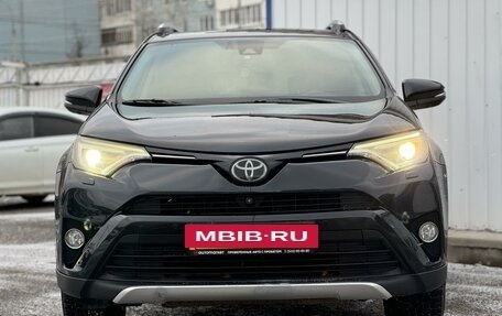 Toyota RAV4, 2016 год, 2 205 000 рублей, 2 фотография