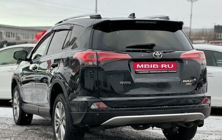 Toyota RAV4, 2016 год, 2 205 000 рублей, 6 фотография