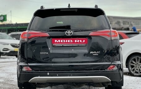 Toyota RAV4, 2016 год, 2 205 000 рублей, 5 фотография