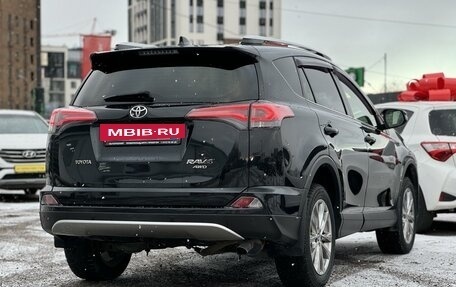 Toyota RAV4, 2016 год, 2 205 000 рублей, 4 фотография