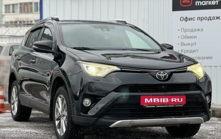 Toyota RAV4, 2016 год, 2 205 000 рублей, 3 фотография