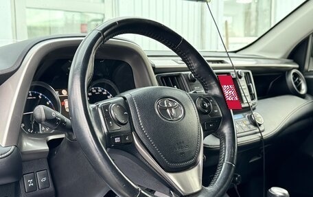 Toyota RAV4, 2016 год, 2 205 000 рублей, 8 фотография