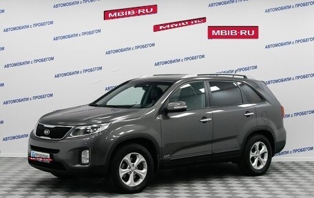 KIA Sorento II рестайлинг, 2016 год, 1 899 000 рублей, 1 фотография