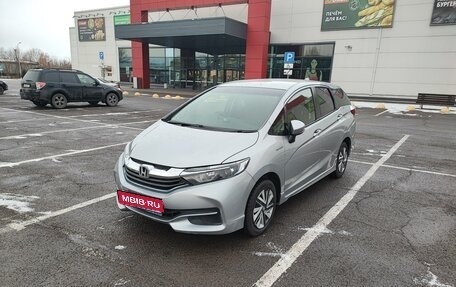 Honda Shuttle II, 2016 год, 1 350 000 рублей, 1 фотография