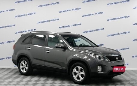 KIA Sorento II рестайлинг, 2016 год, 1 899 000 рублей, 3 фотография